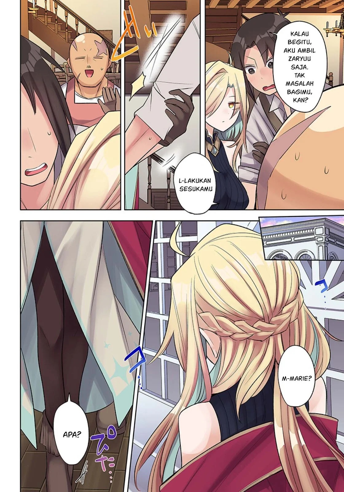 Ore no Level Up ga Okashi! ~ Dekiru Otoko no Isekai Tensei: Chapter chapter-29 - Page 5