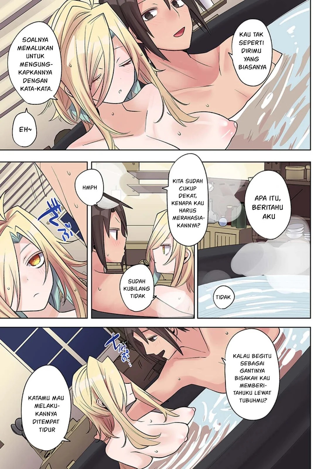 Ore no Level Up ga Okashi! ~ Dekiru Otoko no Isekai Tensei: Chapter chapter-29 - Page 16