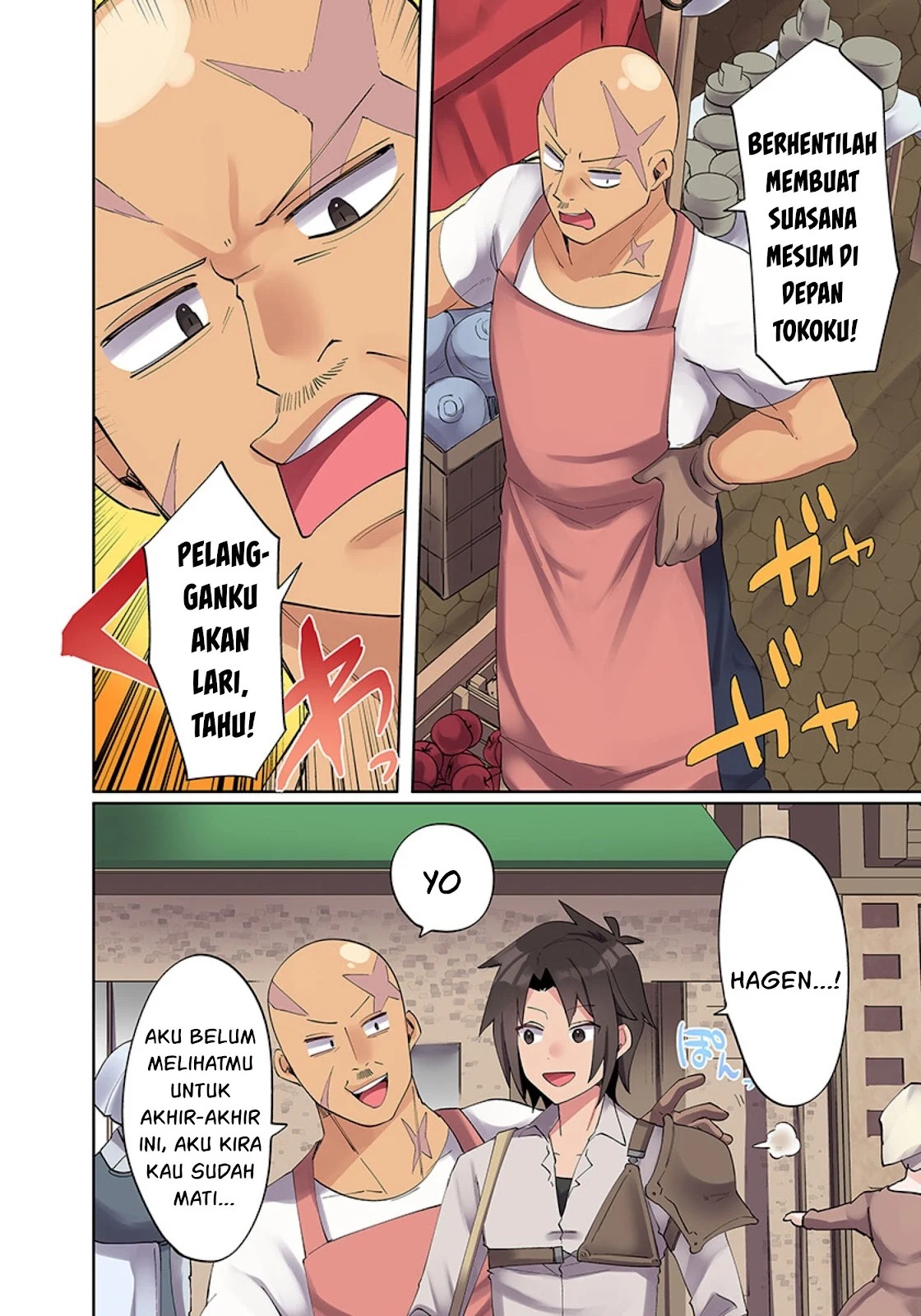 Ore no Level Up ga Okashi! ~ Dekiru Otoko no Isekai Tensei: Chapter chapter-3 - Page 28