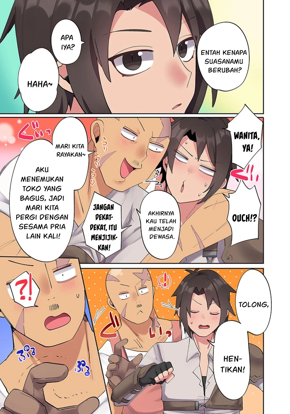 Ore no Level Up ga Okashi! ~ Dekiru Otoko no Isekai Tensei: Chapter chapter-3 - Page 29