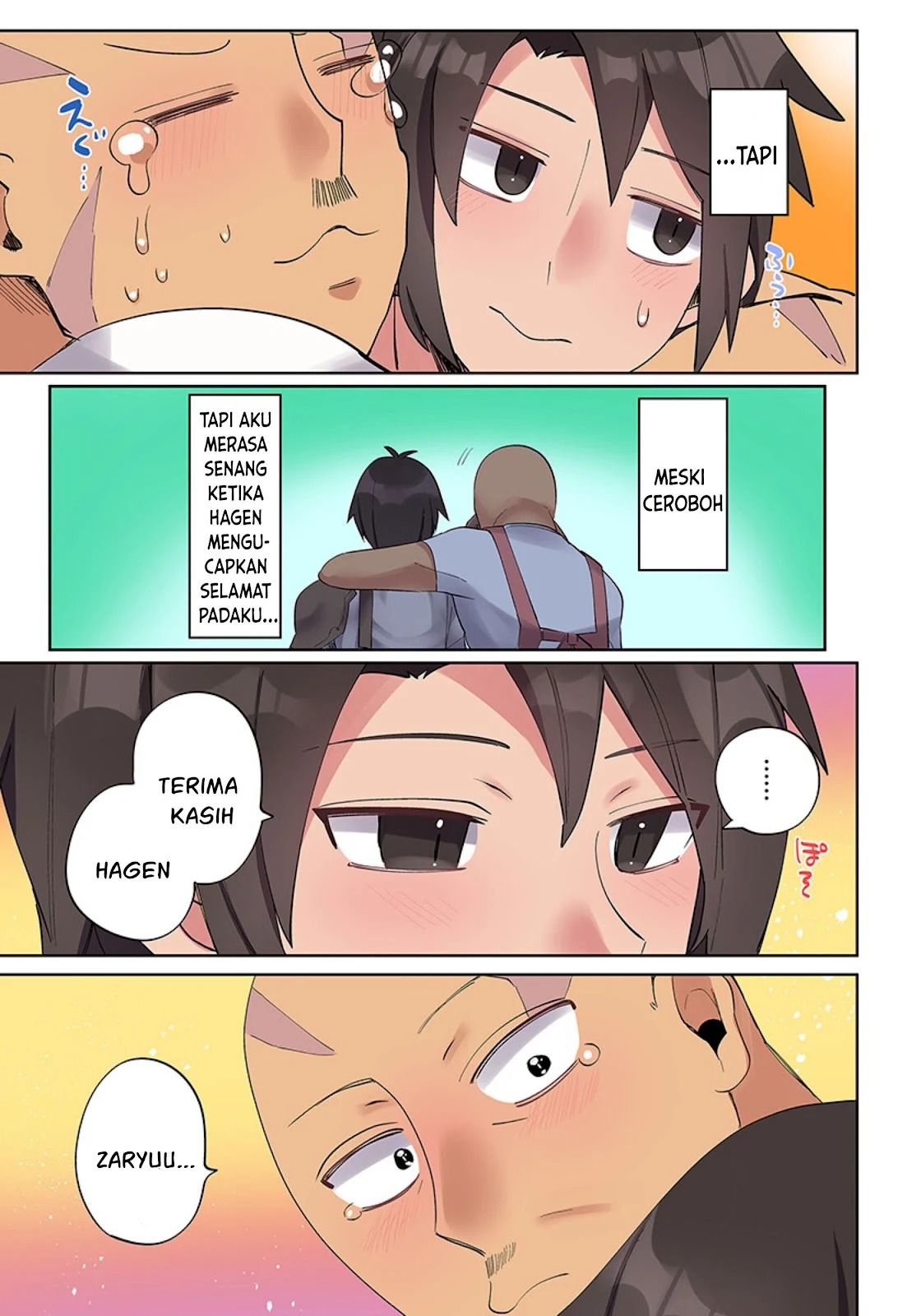 Ore no Level Up ga Okashi! ~ Dekiru Otoko no Isekai Tensei: Chapter chapter-3 - Page 31