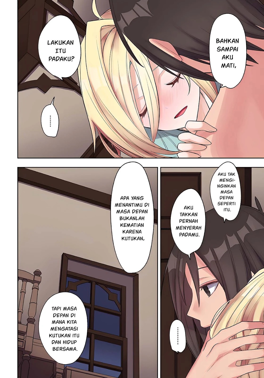 Ore no Level Up ga Okashi! ~ Dekiru Otoko no Isekai Tensei: Chapter chapter-30 - Page 10