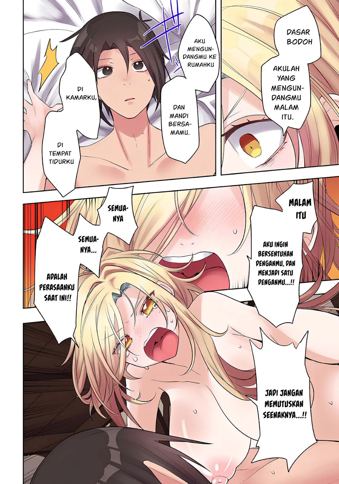 Ore no Level Up ga Okashi! ~ Dekiru Otoko no Isekai Tensei: Chapter chapter-30 - Page 14