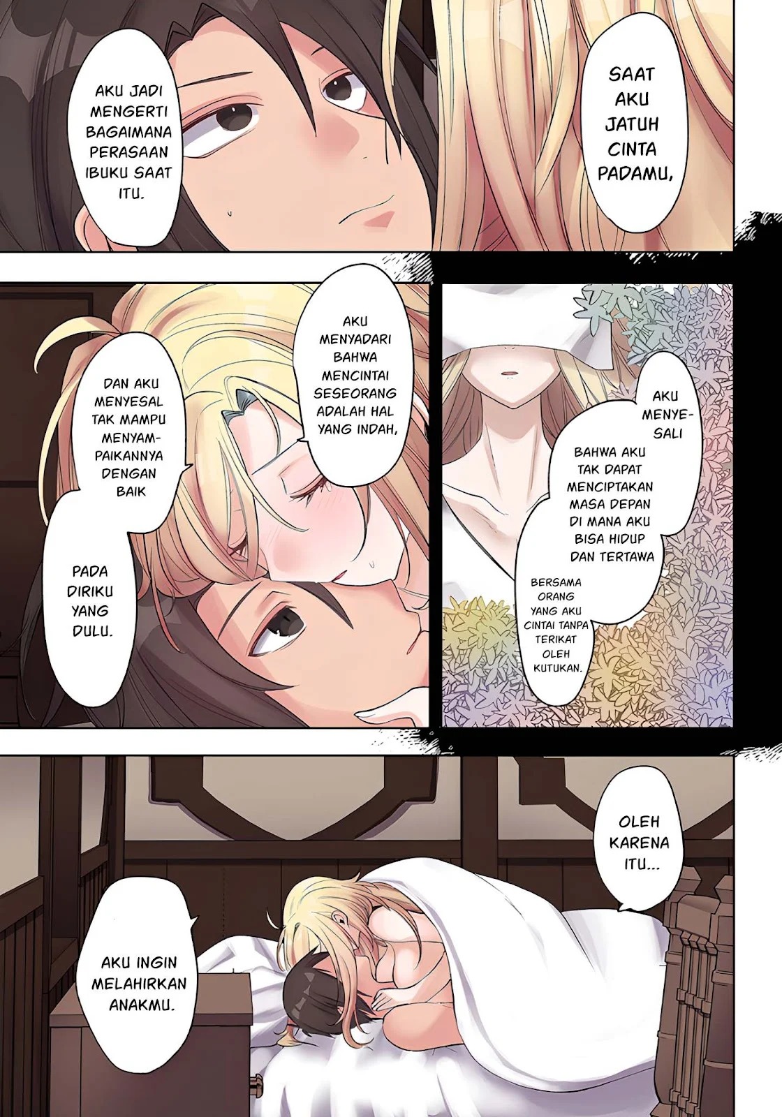Ore no Level Up ga Okashi! ~ Dekiru Otoko no Isekai Tensei: Chapter chapter-30 - Page 15