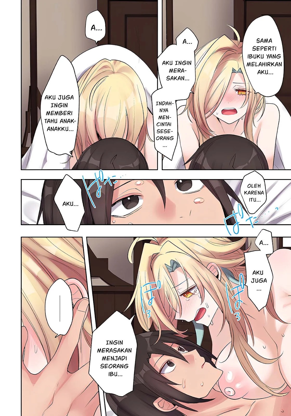 Ore no Level Up ga Okashi! ~ Dekiru Otoko no Isekai Tensei: Chapter chapter-30 - Page 35