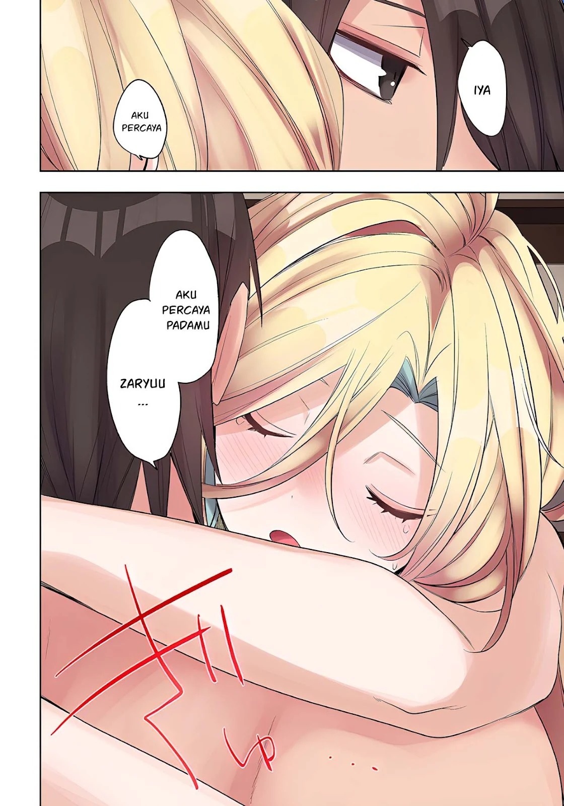 Ore no Level Up ga Okashi! ~ Dekiru Otoko no Isekai Tensei: Chapter chapter-30 - Page 37