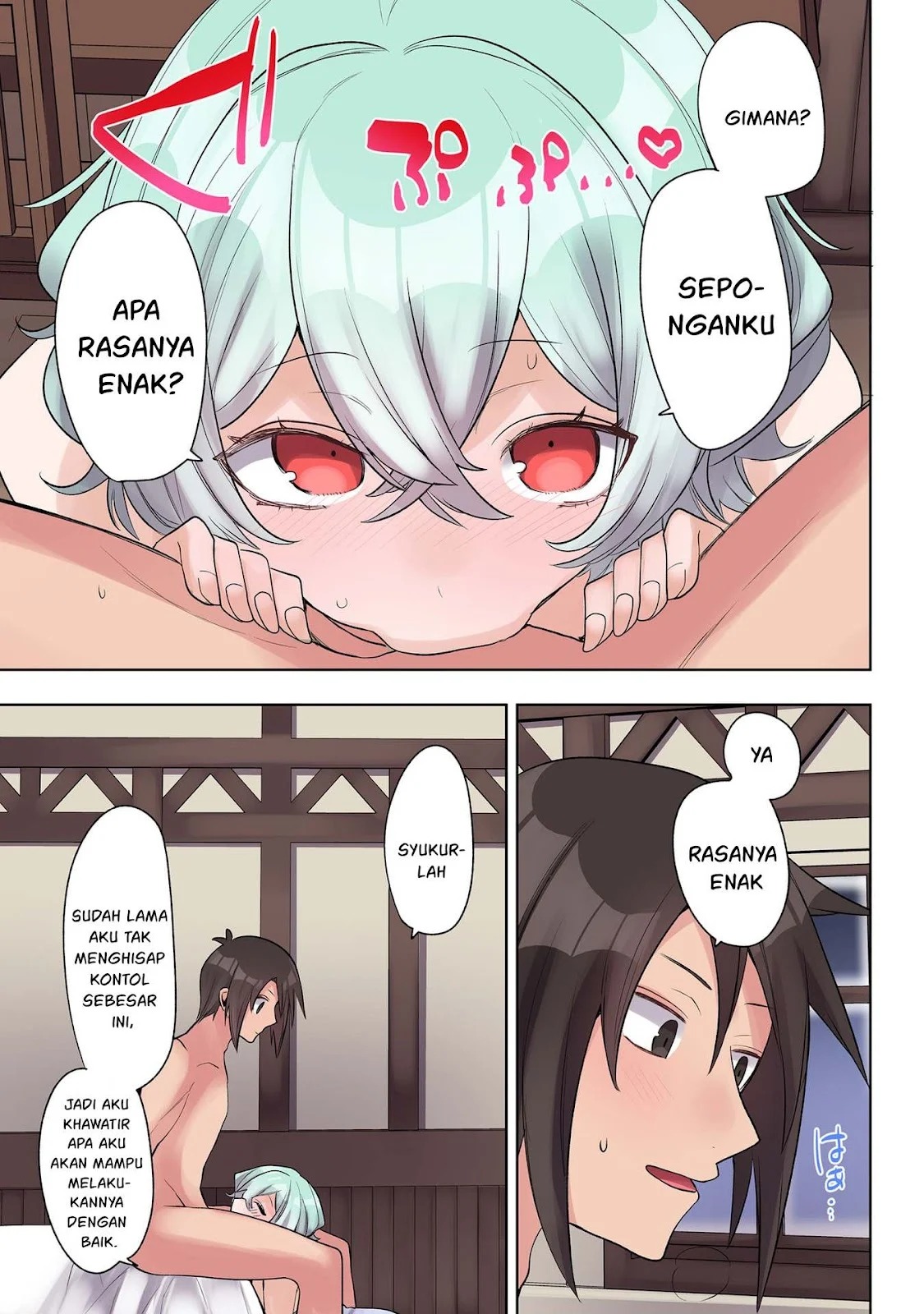 Ore no Level Up ga Okashi! ~ Dekiru Otoko no Isekai Tensei: Chapter chapter-31 - Page 11
