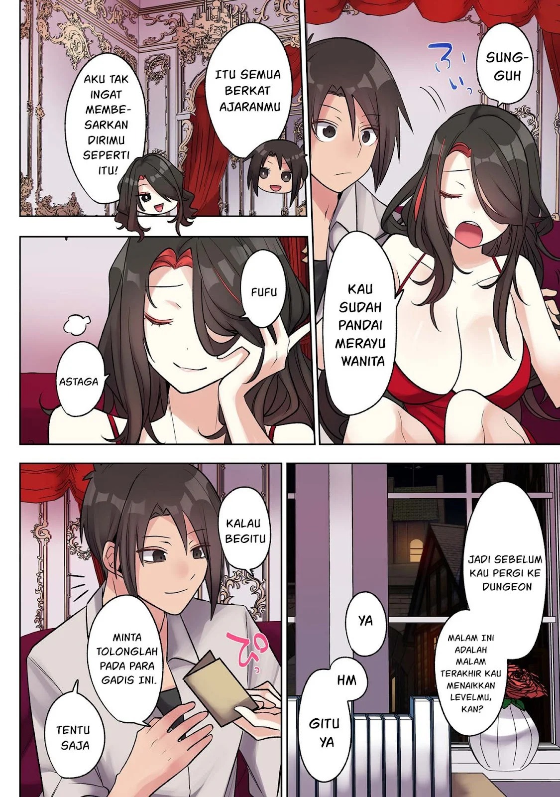 Ore no Level Up ga Okashi! ~ Dekiru Otoko no Isekai Tensei: Chapter chapter-32 - Page 7
