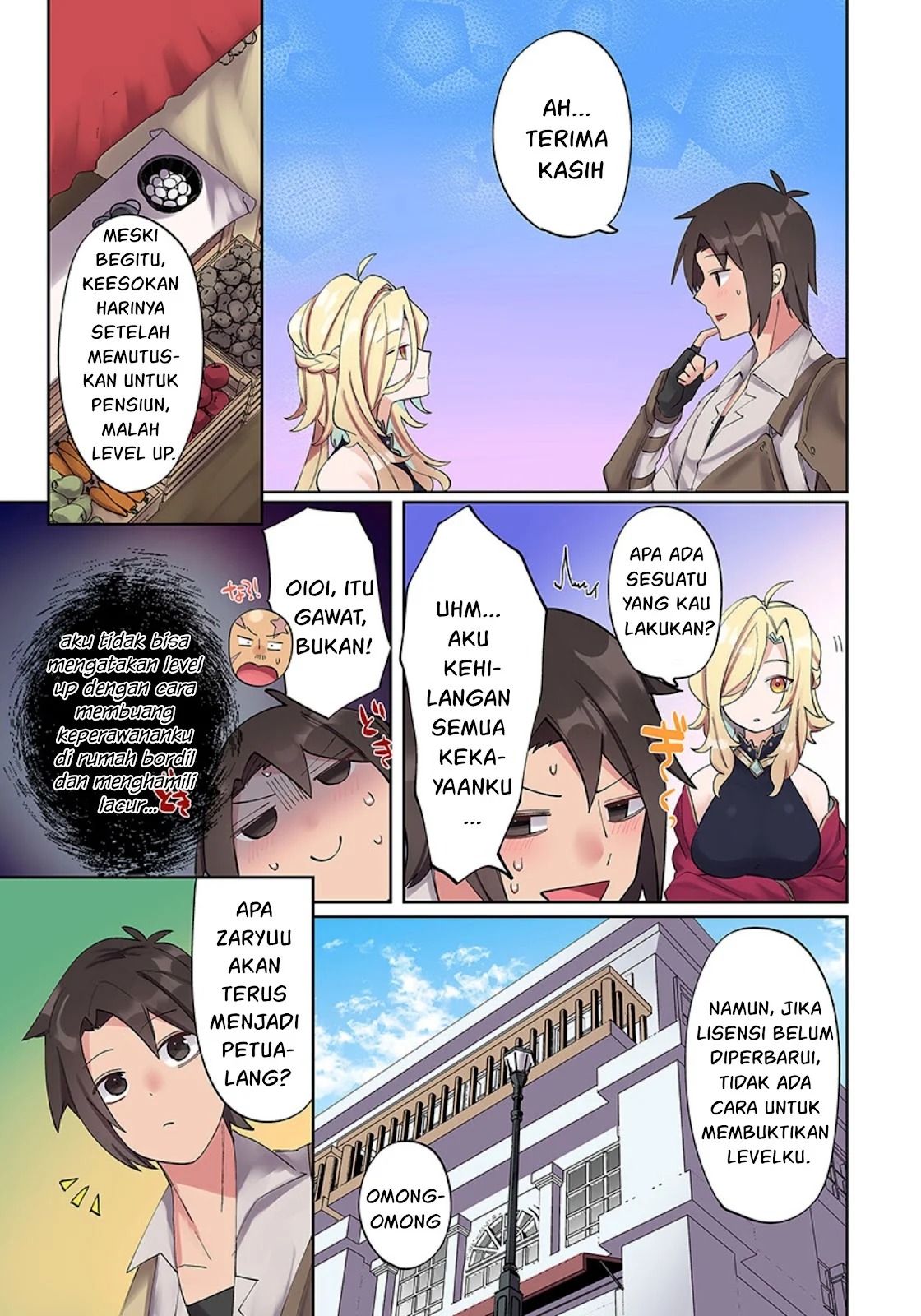 Ore no Level Up ga Okashi! ~ Dekiru Otoko no Isekai Tensei: Chapter chapter-4 - Page 4