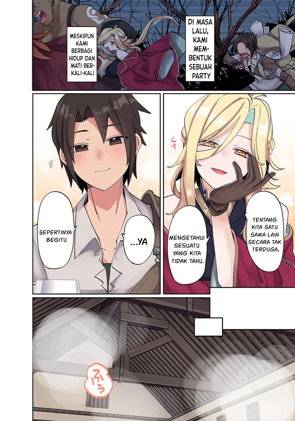 Ore no Level Up ga Okashi! ~ Dekiru Otoko no Isekai Tensei: Chapter chapter-4 - Page 11