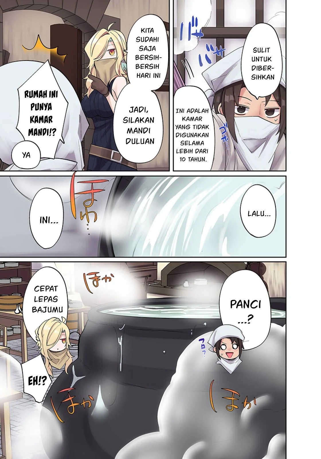 Ore no Level Up ga Okashi! ~ Dekiru Otoko no Isekai Tensei: Chapter chapter-4 - Page 12