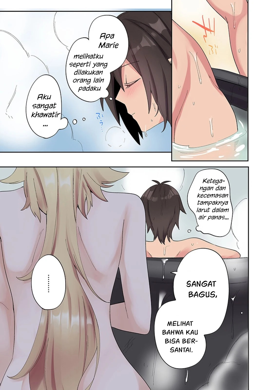 Ore no Level Up ga Okashi! ~ Dekiru Otoko no Isekai Tensei: Chapter chapter-4 - Page 14