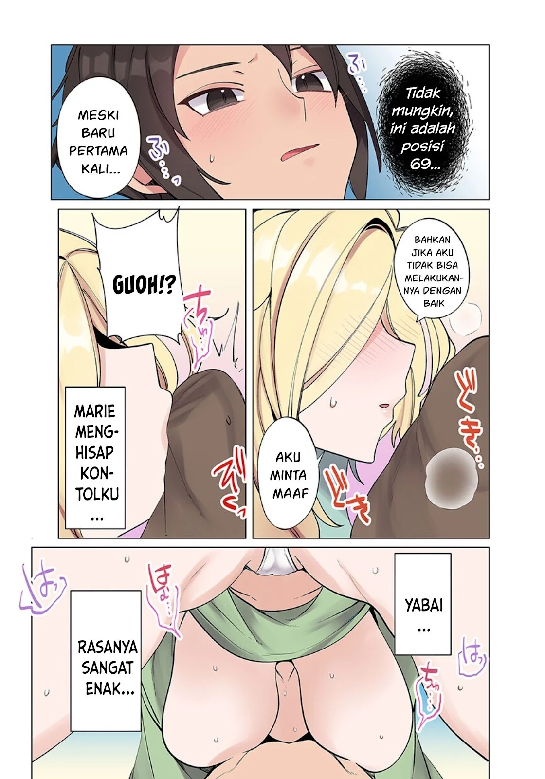 Ore no Level Up ga Okashi! ~ Dekiru Otoko no Isekai Tensei: Chapter chapter-5 - Page 12