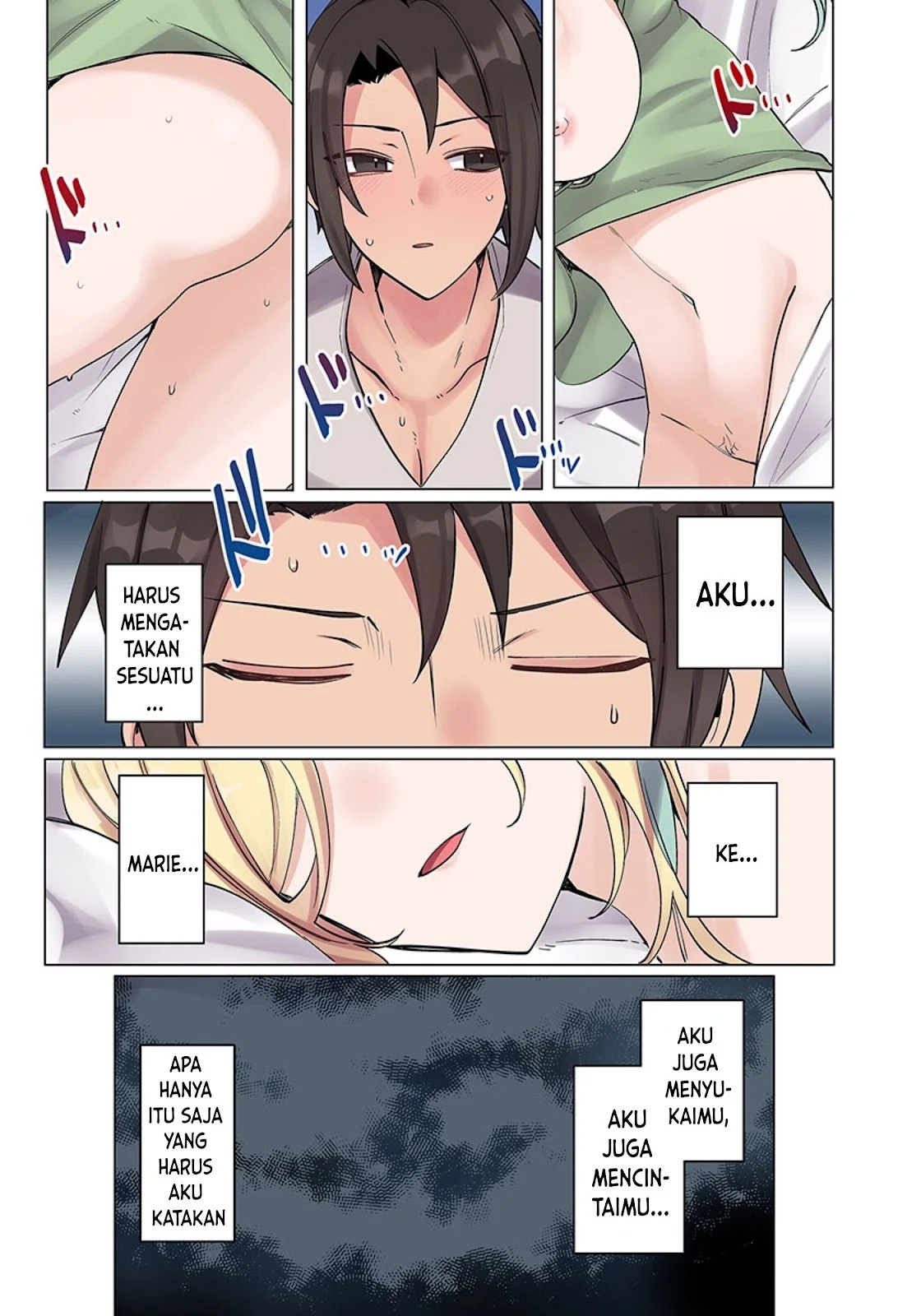 Ore no Level Up ga Okashi! ~ Dekiru Otoko no Isekai Tensei: Chapter chapter-6 - Page 6