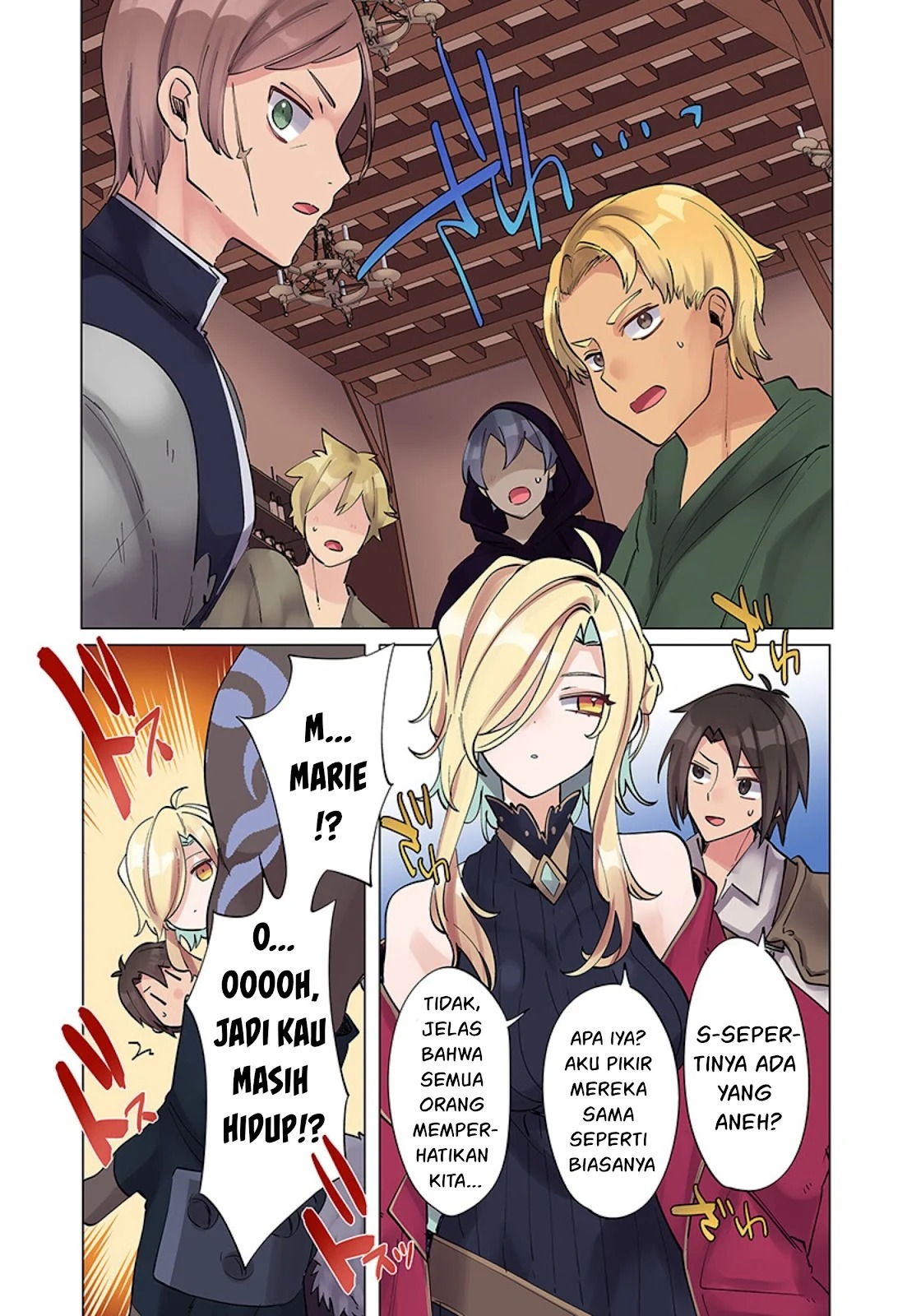 Ore no Level Up ga Okashi! ~ Dekiru Otoko no Isekai Tensei: Chapter chapter-6 - Page 10