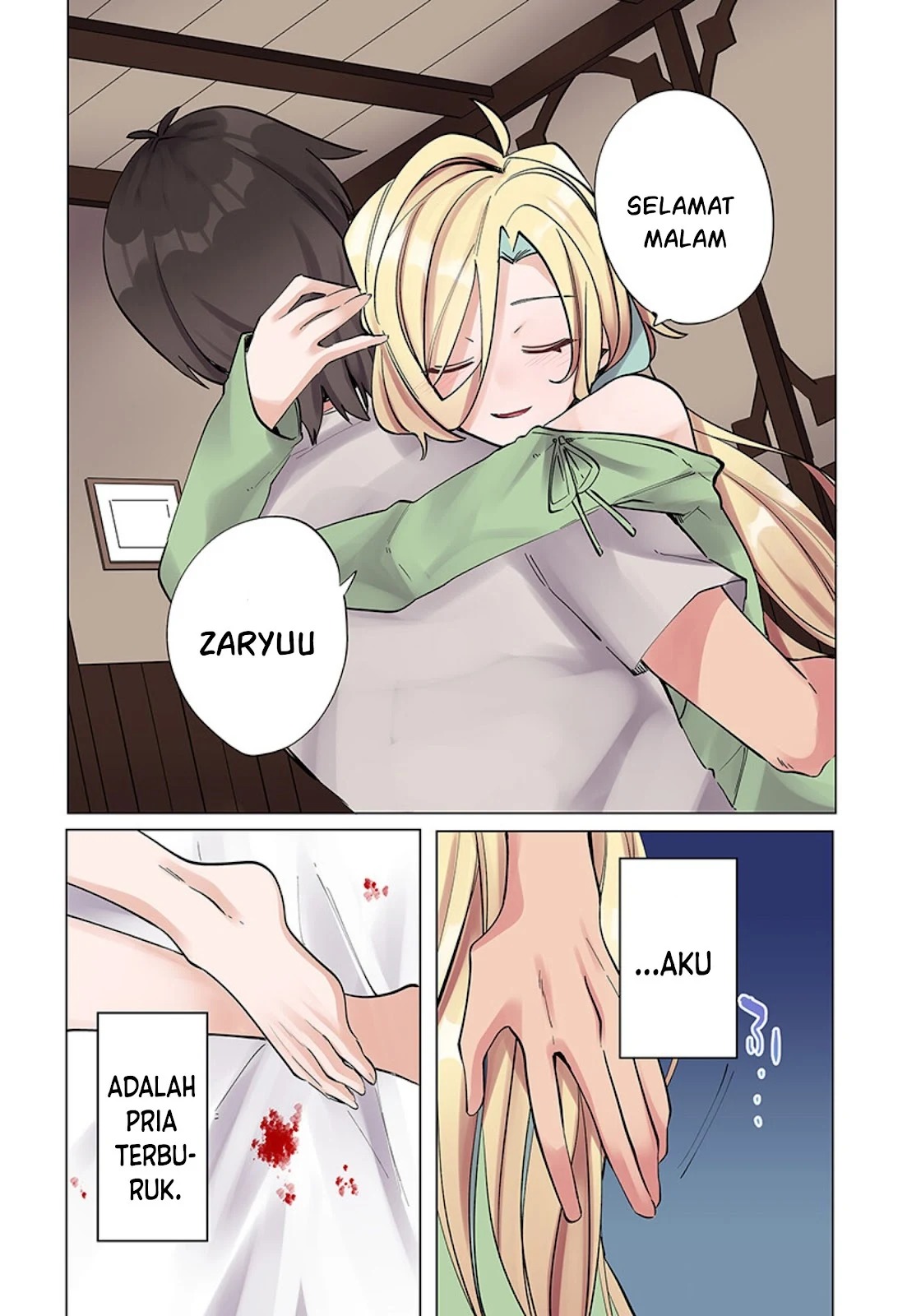 Ore no Level Up ga Okashi! ~ Dekiru Otoko no Isekai Tensei: Chapter chapter-6 - Page 23