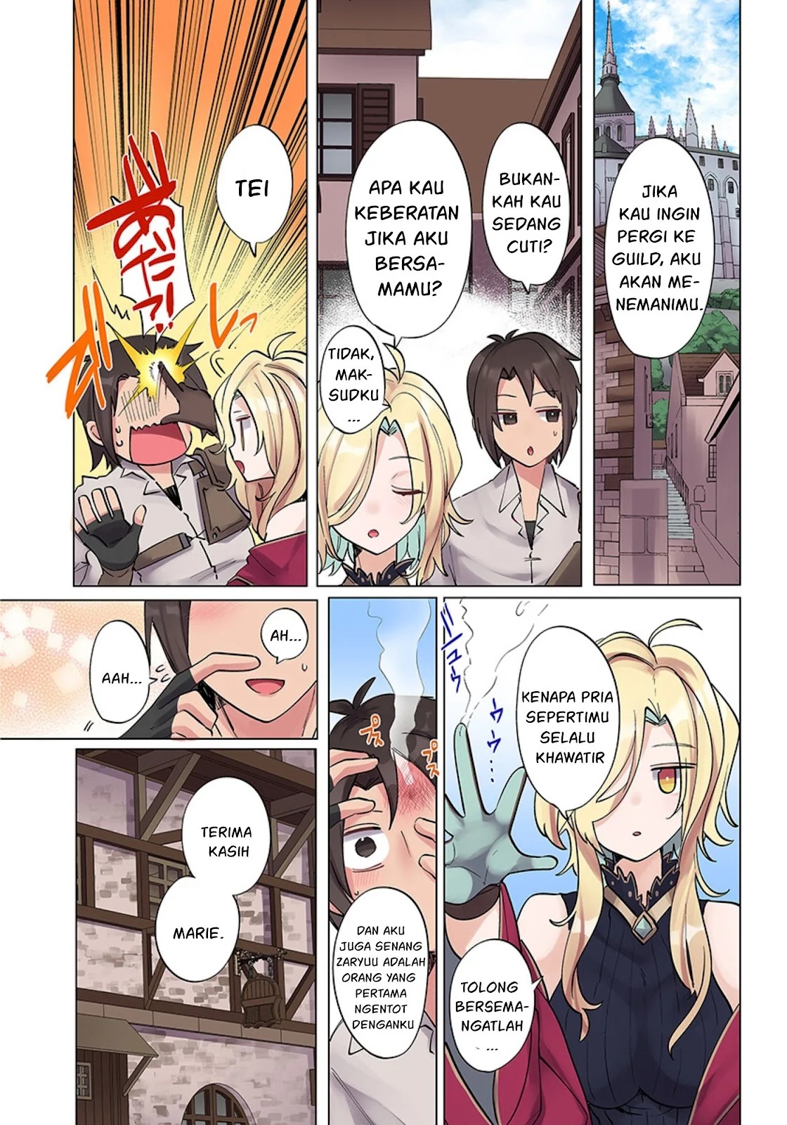 Ore no Level Up ga Okashi! ~ Dekiru Otoko no Isekai Tensei: Chapter chapter-6 - Page 24