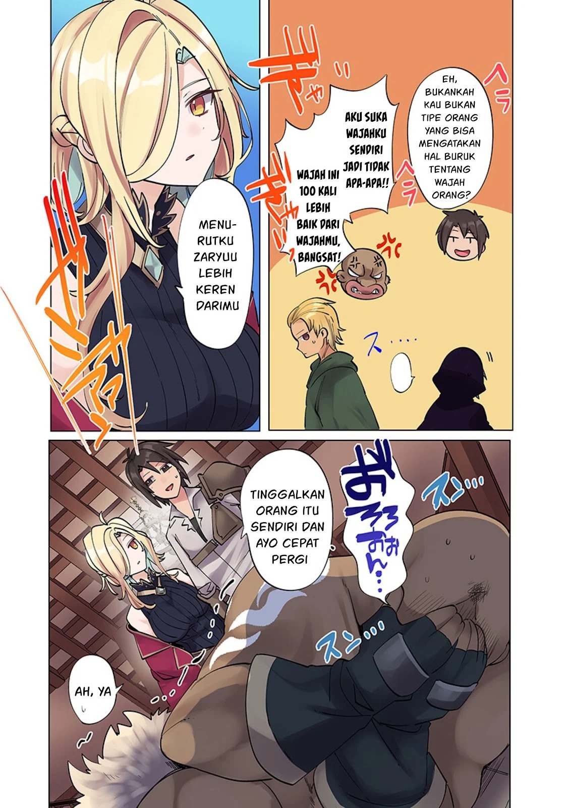 Ore no Level Up ga Okashi! ~ Dekiru Otoko no Isekai Tensei: Chapter chapter-6 - Page 29