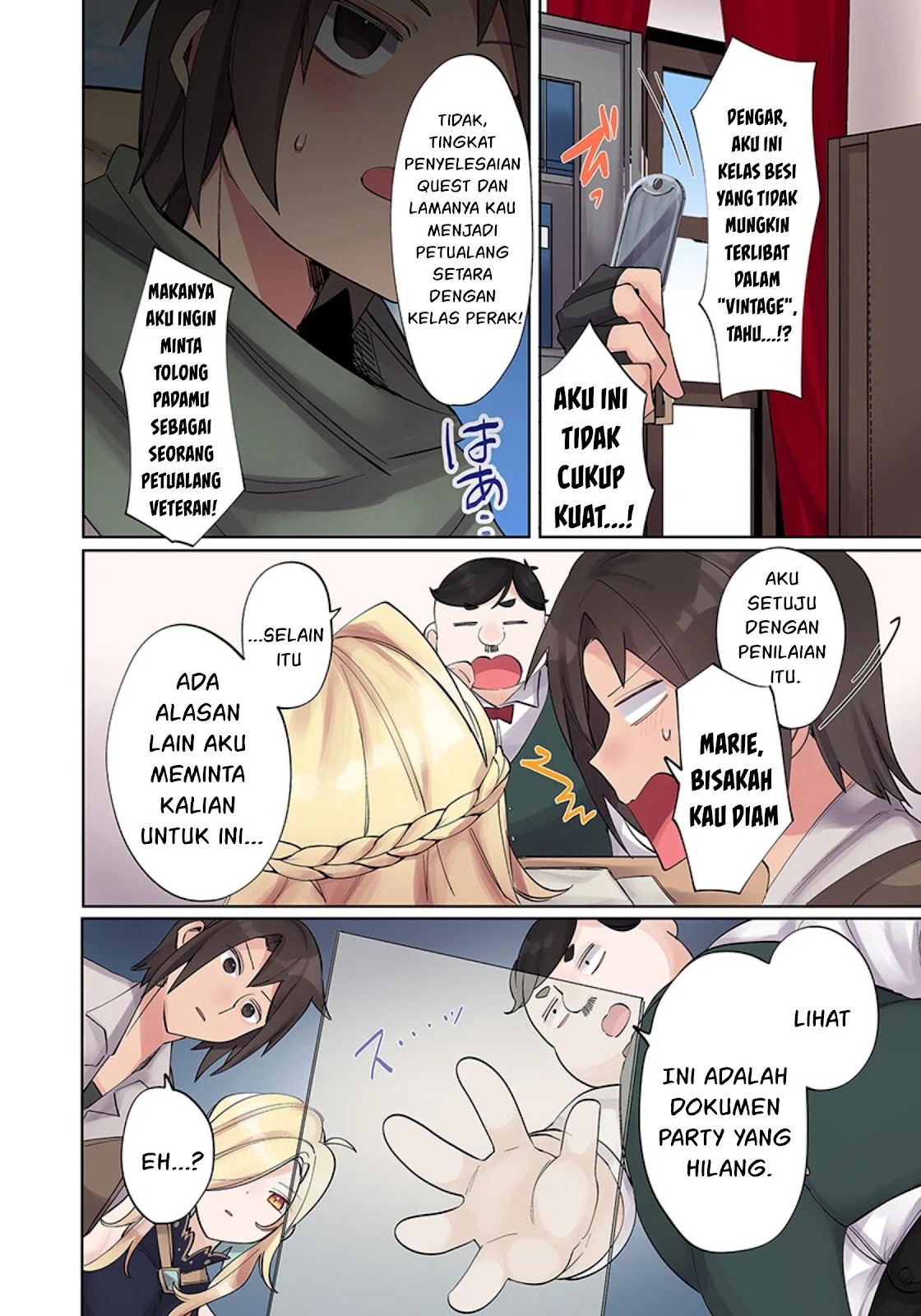 Ore no Level Up ga Okashi! ~ Dekiru Otoko no Isekai Tensei: Chapter chapter-7 - Page 5