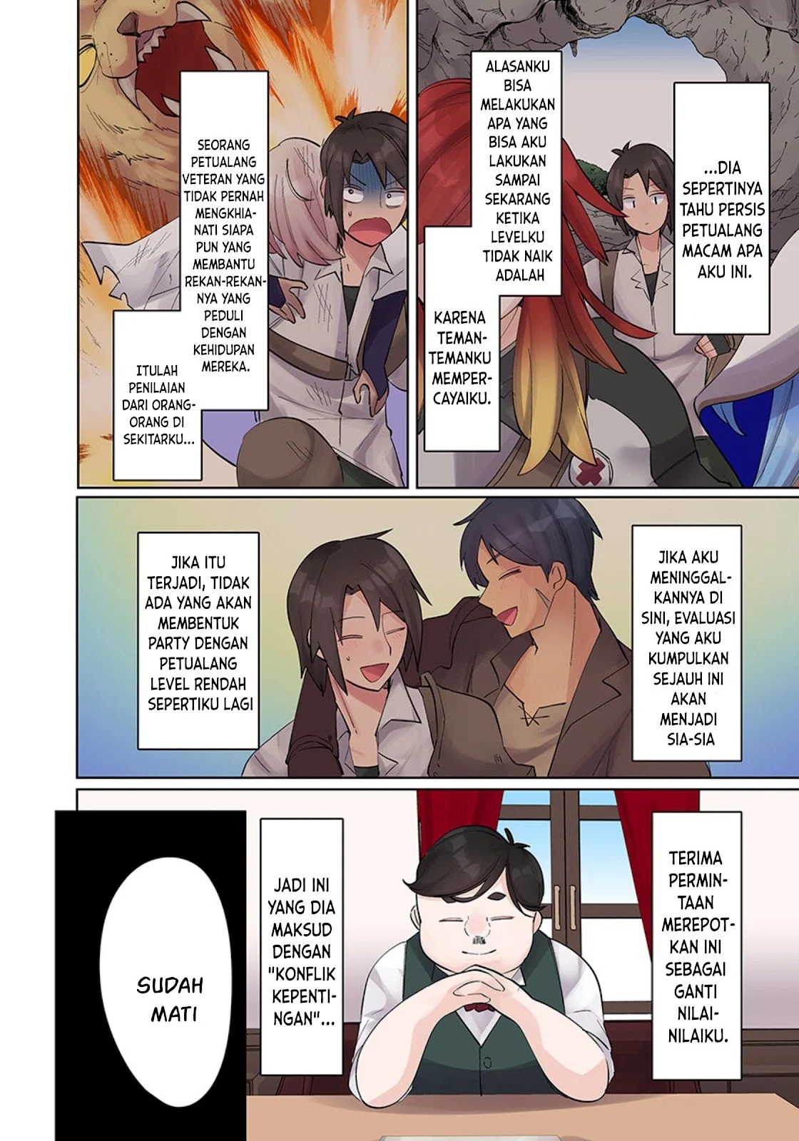Ore no Level Up ga Okashi! ~ Dekiru Otoko no Isekai Tensei: Chapter chapter-7 - Page 9