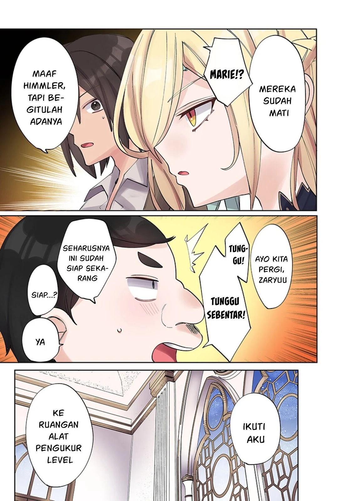 Ore no Level Up ga Okashi! ~ Dekiru Otoko no Isekai Tensei: Chapter chapter-7 - Page 10