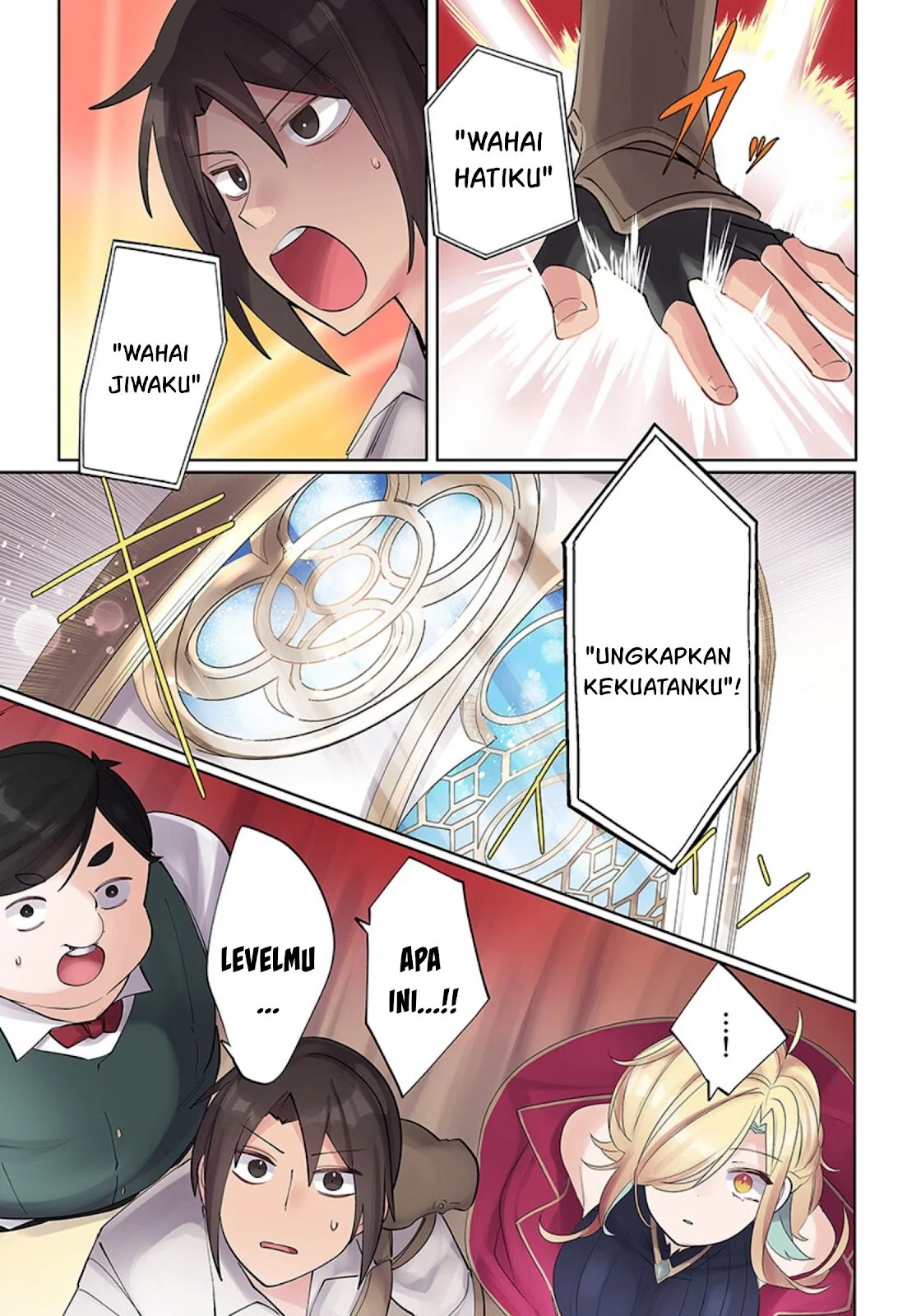Ore no Level Up ga Okashi! ~ Dekiru Otoko no Isekai Tensei: Chapter chapter-7 - Page 12