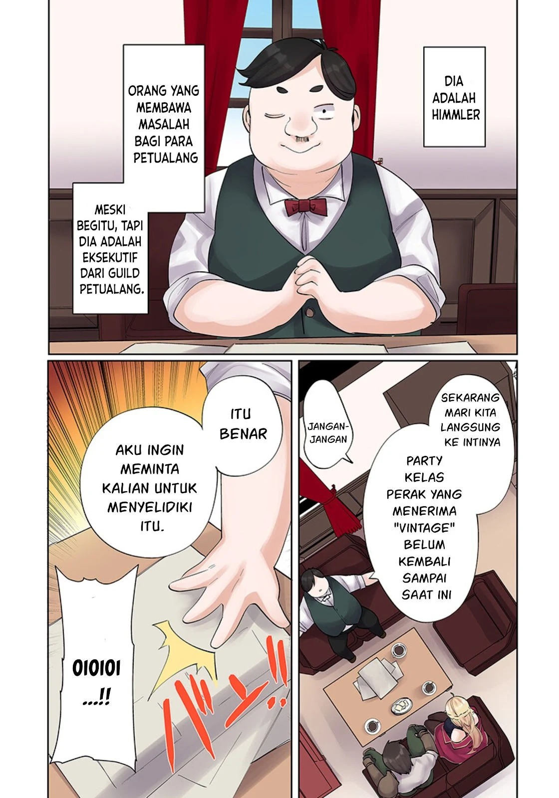 Ore no Level Up ga Okashi! ~ Dekiru Otoko no Isekai Tensei: Chapter chapter-7 - Page 21
