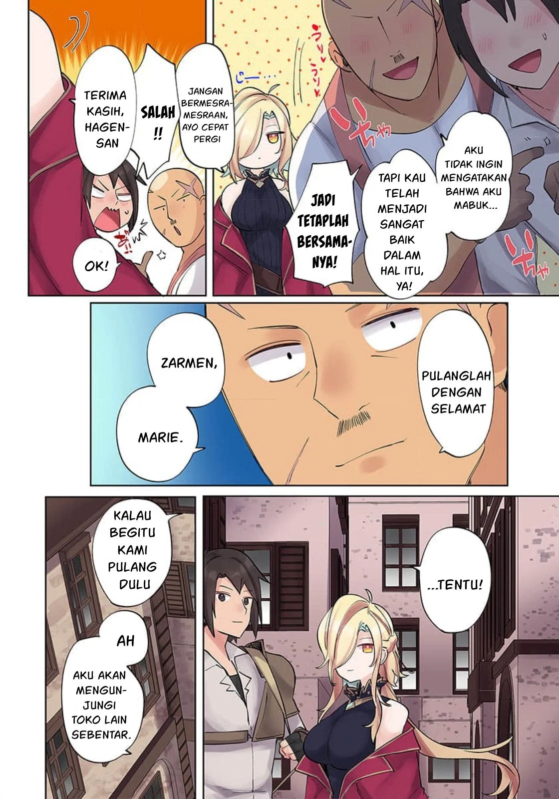 Ore no Level Up ga Okashi! ~ Dekiru Otoko no Isekai Tensei: Chapter chapter-8 - Page 3