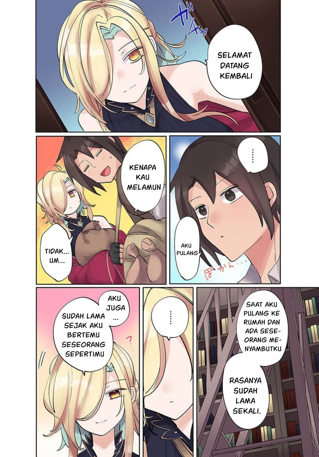 Ore no Level Up ga Okashi! ~ Dekiru Otoko no Isekai Tensei: Chapter chapter-8 - Page 22