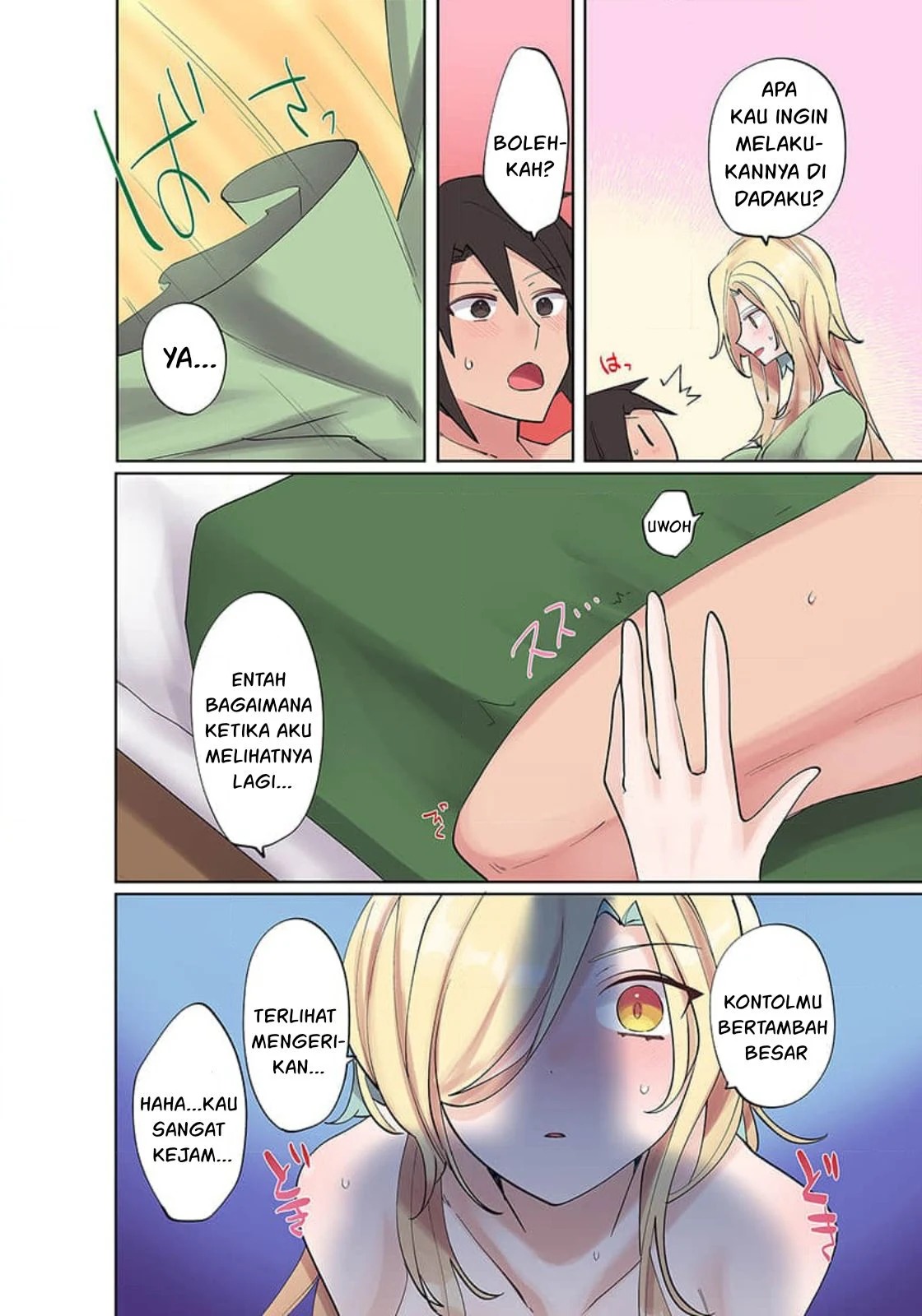 Ore no Level Up ga Okashi! ~ Dekiru Otoko no Isekai Tensei: Chapter chapter-8 - Page 26