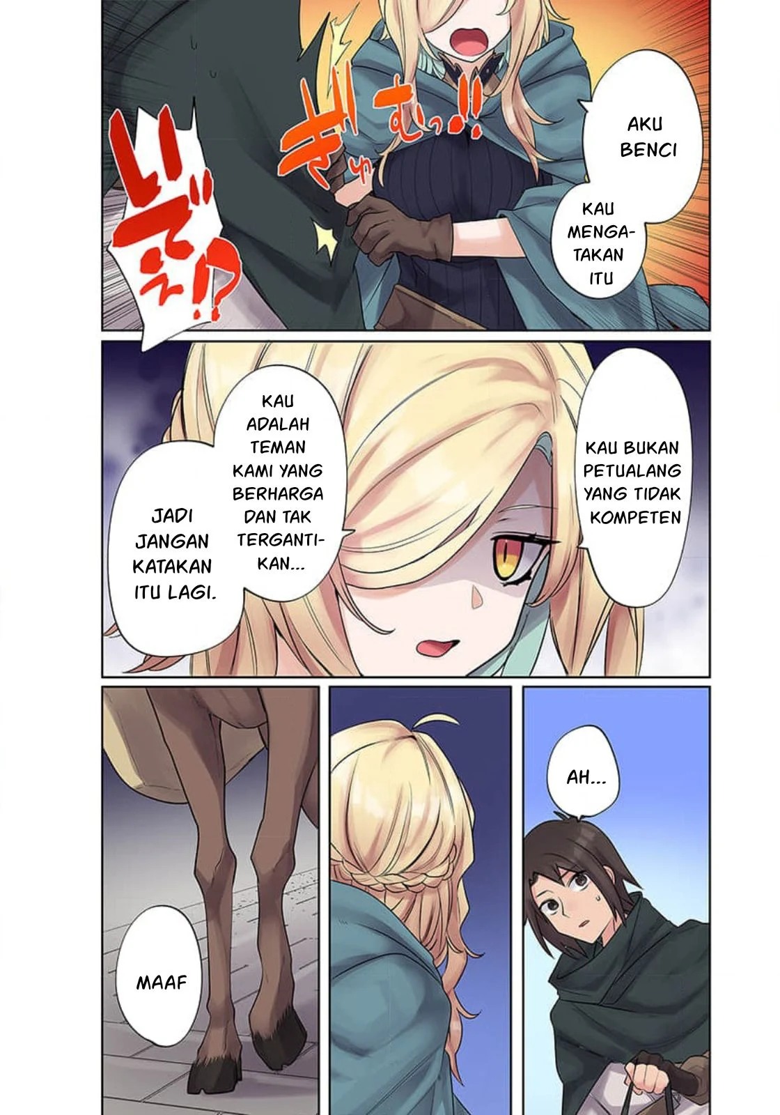 Ore no Level Up ga Okashi! ~ Dekiru Otoko no Isekai Tensei: Chapter chapter-9 - Page 9