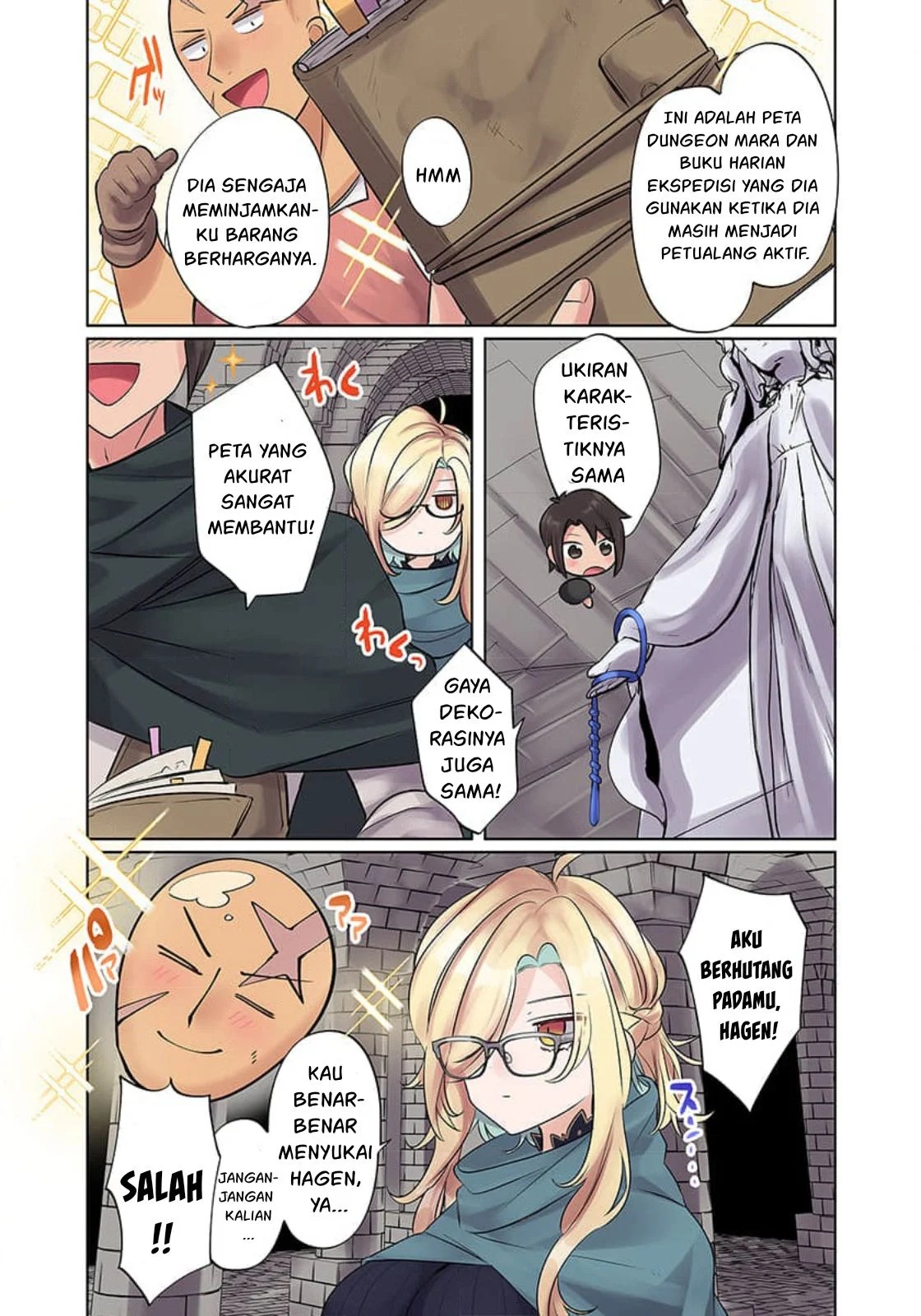 Ore no Level Up ga Okashi! ~ Dekiru Otoko no Isekai Tensei: Chapter chapter-9 - Page 14
