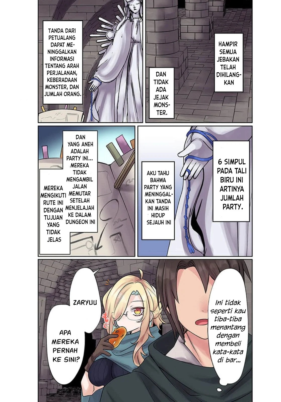 Ore no Level Up ga Okashi! ~ Dekiru Otoko no Isekai Tensei: Chapter chapter-9 - Page 16