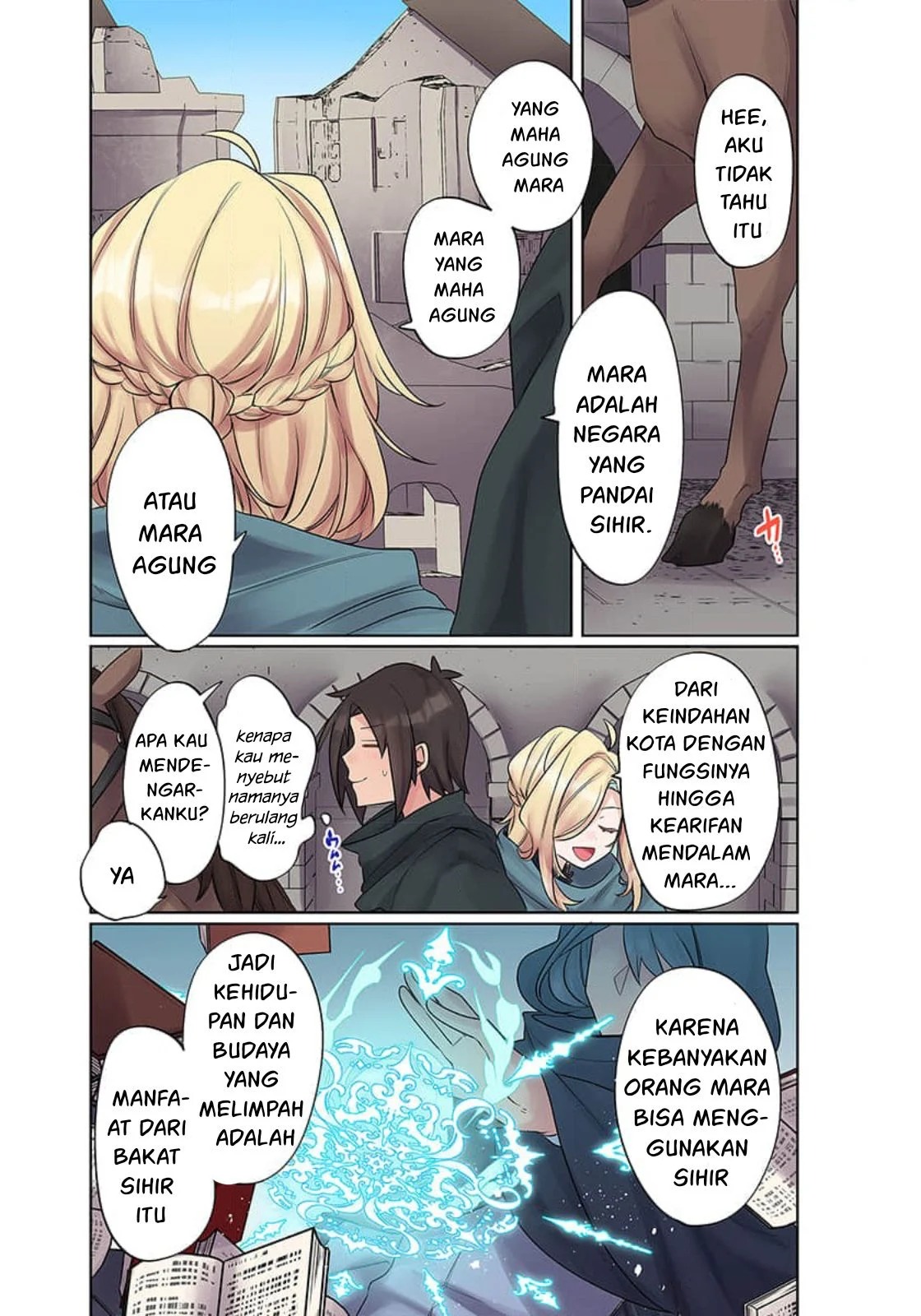 Ore no Level Up ga Okashi! ~ Dekiru Otoko no Isekai Tensei: Chapter chapter-9 - Page 23
