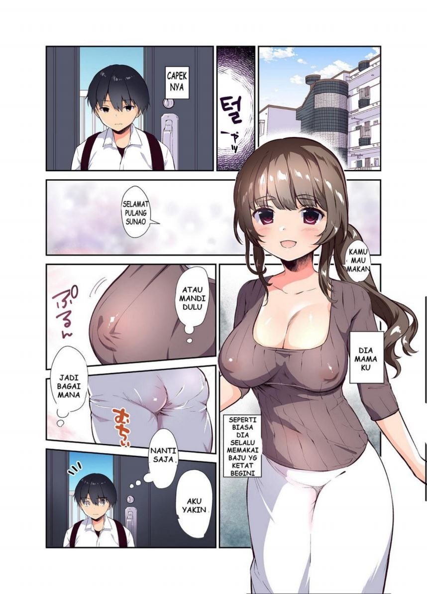 Ore no Onna (Hahaoya): Chapter chapter-1 - Page 2