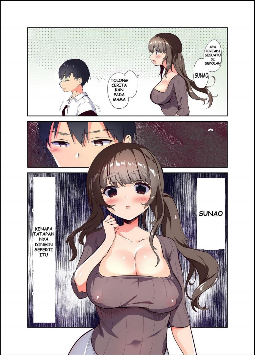 Ore no Onna (Hahaoya): Chapter chapter-1 - Page 3