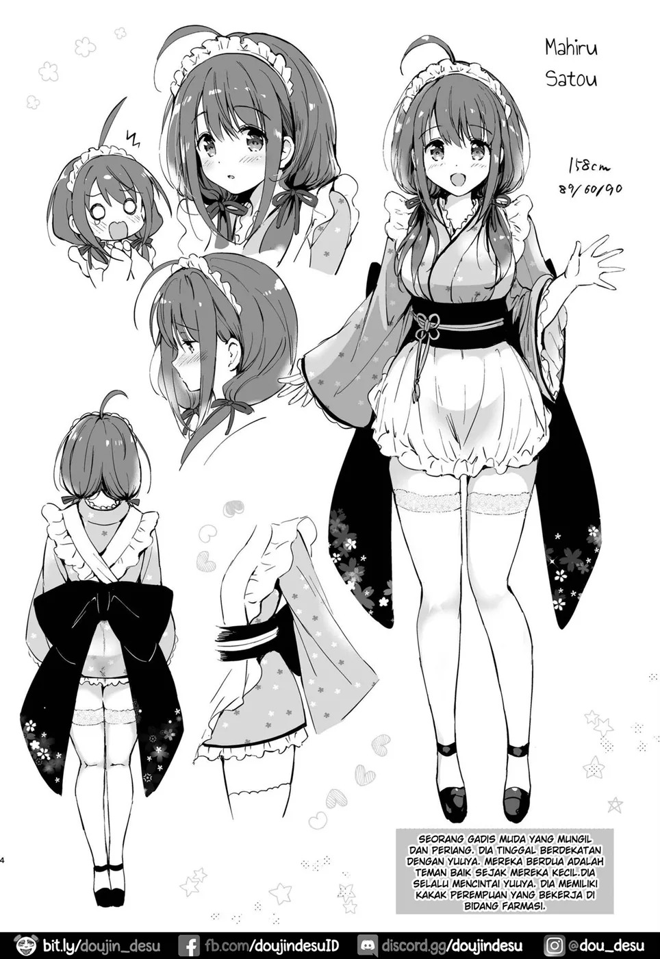 Ore no Osananajimi ga Amaama Kawaii: Chapter chapter-1 - Page 4