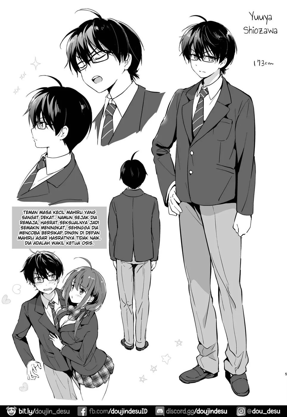 Ore no Osananajimi ga Amaama Kawaii: Chapter chapter-1 - Page 5