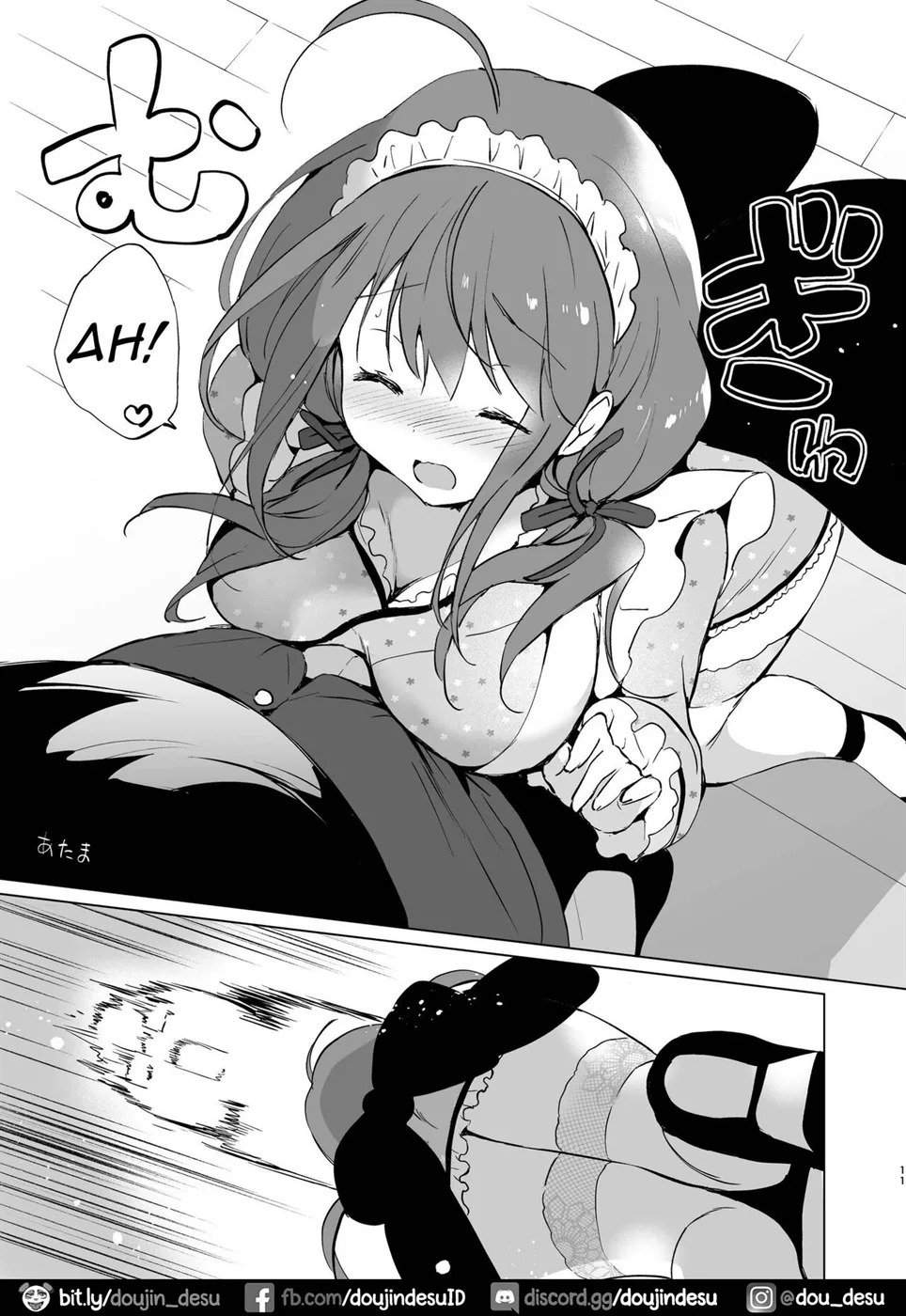 Ore no Osananajimi ga Amaama Kawaii: Chapter chapter-1 - Page 12