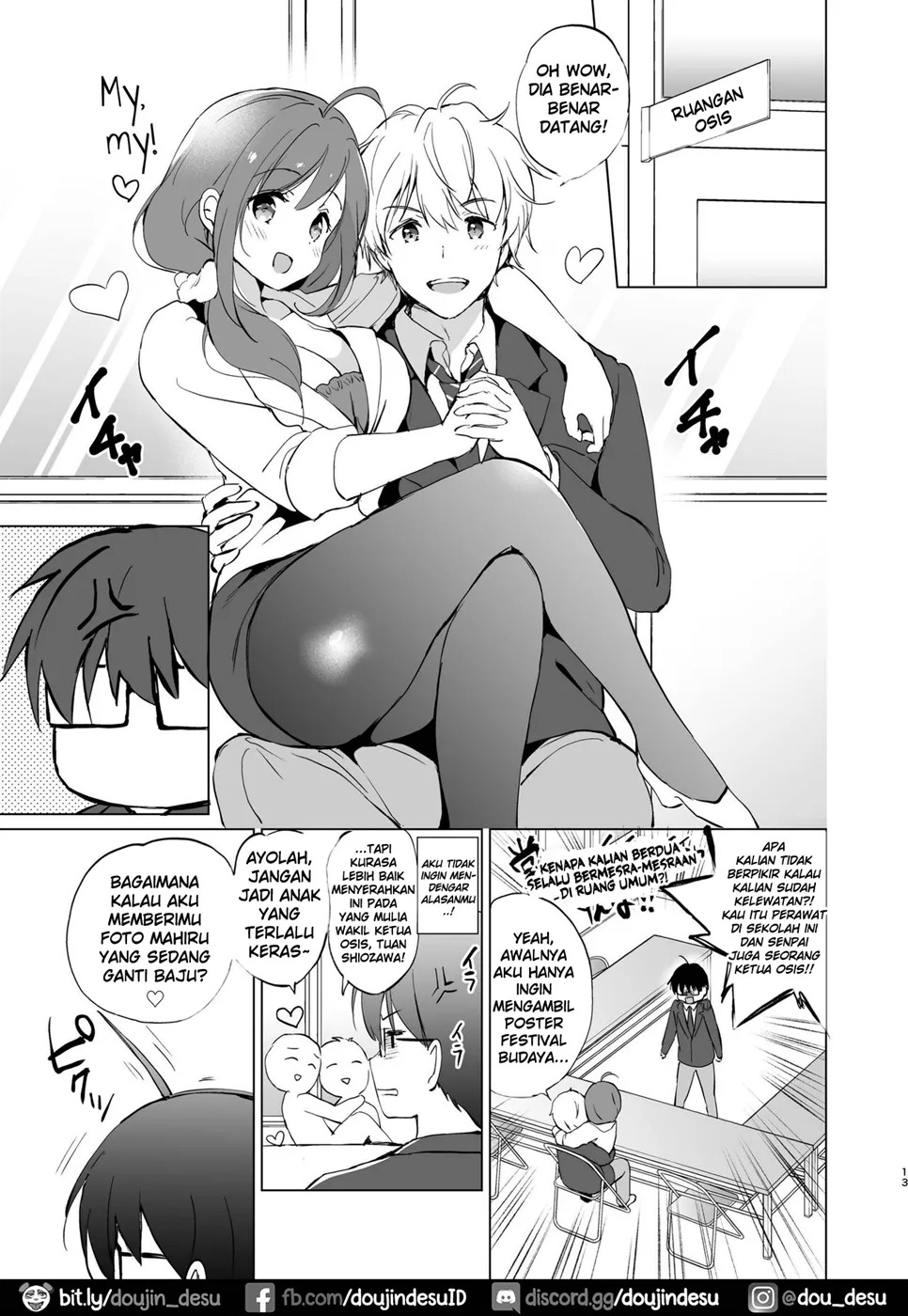 Ore no Osananajimi ga Amaama Kawaii: Chapter chapter-1 - Page 14
