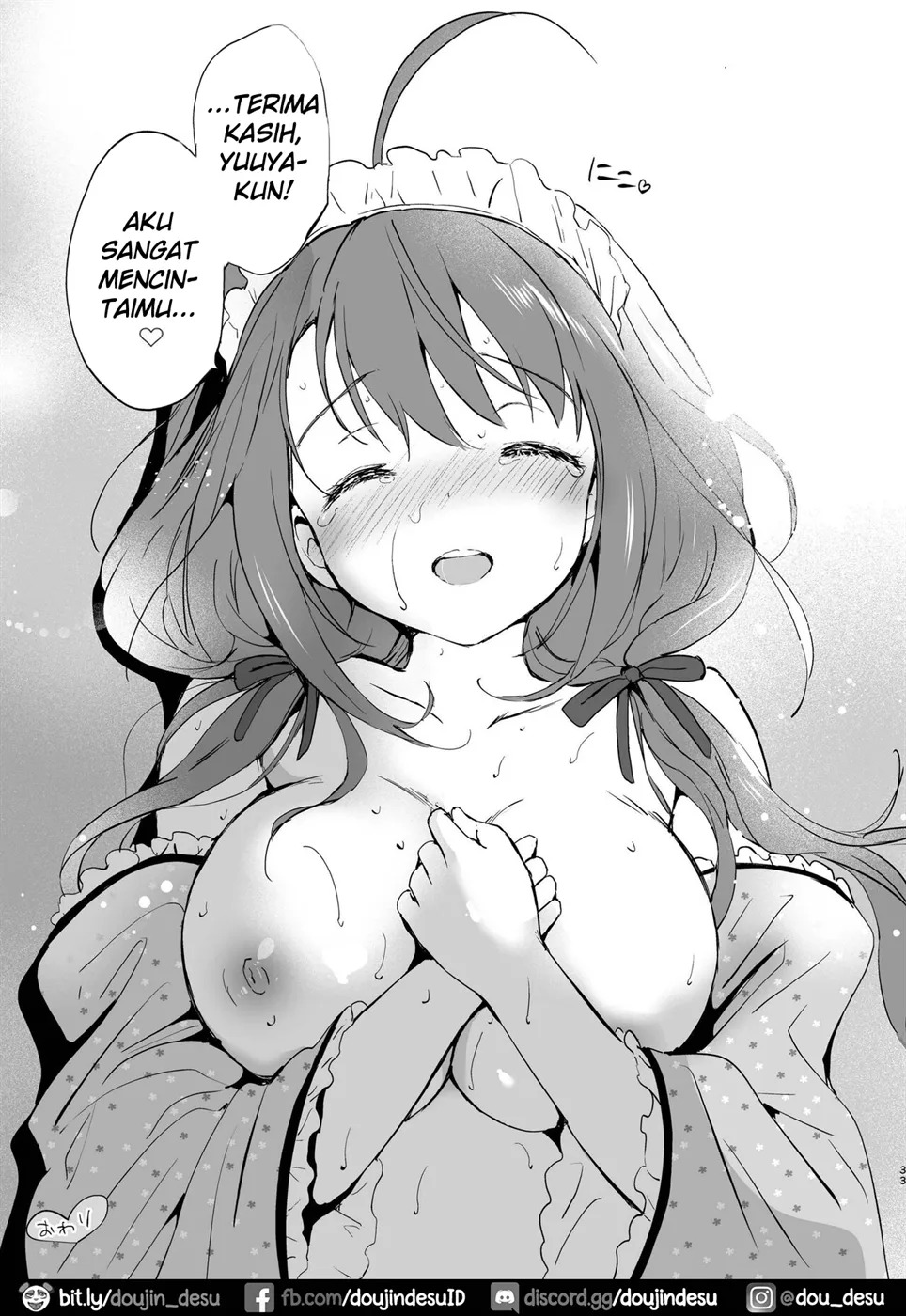 Ore no Osananajimi ga Amaama Kawaii: Chapter chapter-1 - Page 34