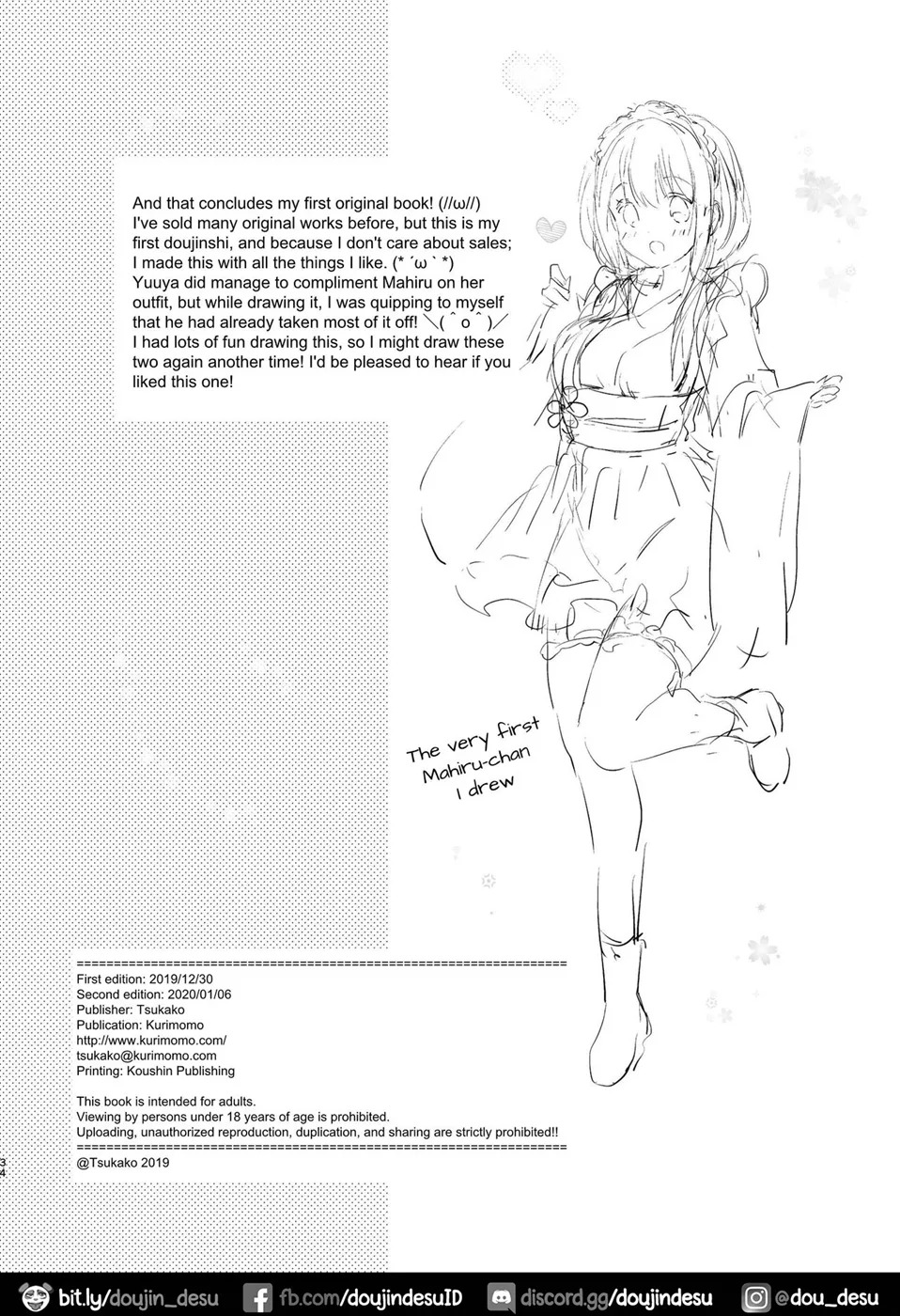Ore no Osananajimi ga Amaama Kawaii: Chapter chapter-1 - Page 35