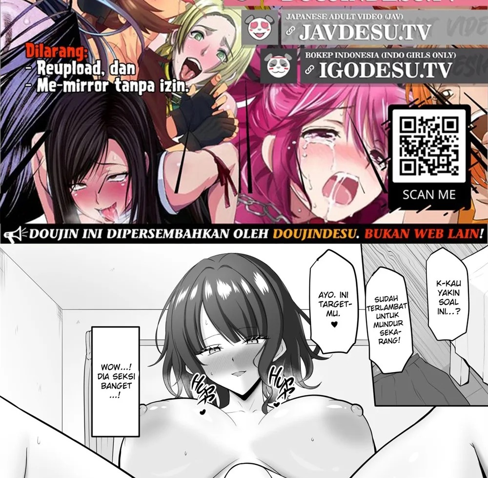 Ore no Osananajimi wa Sex no Renshuu O Sasete Kureru: Chapter chapter-1 - Page 8