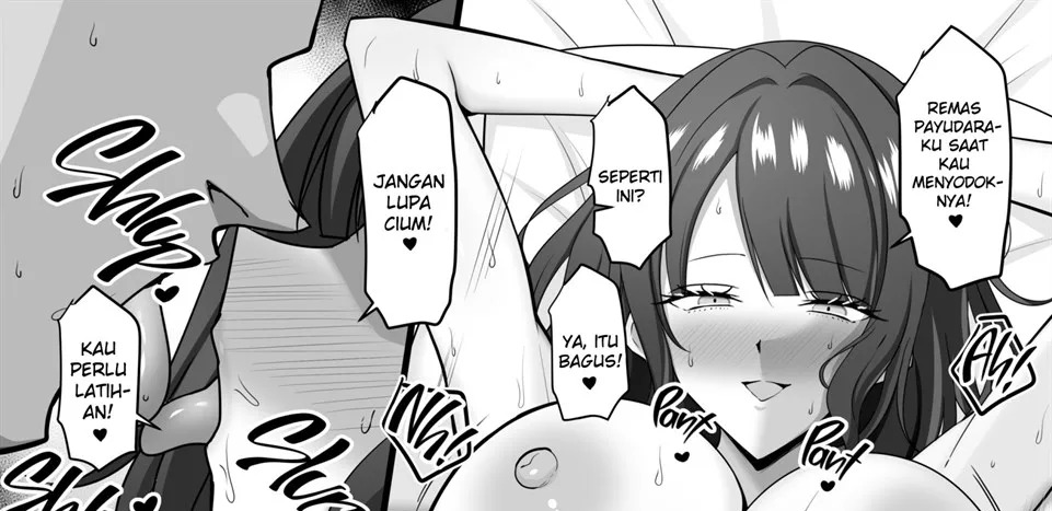 Ore no Osananajimi wa Sex no Renshuu O Sasete Kureru: Chapter chapter-1 - Page 25