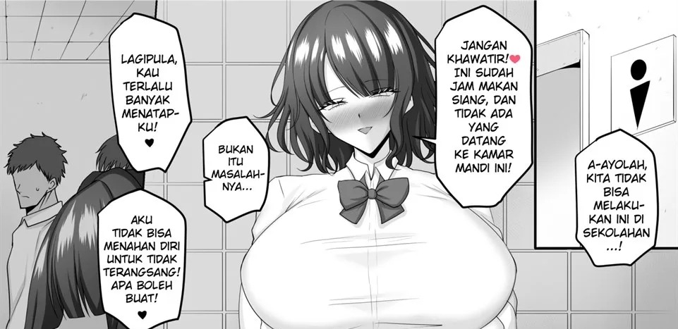 Ore no Osananajimi wa Sex no Renshuu O Sasete Kureru: Chapter chapter-1 - Page 43