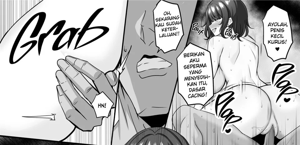Ore no Osananajimi wa Sex no Renshuu O Sasete Kureru: Chapter chapter-1 - Page 73