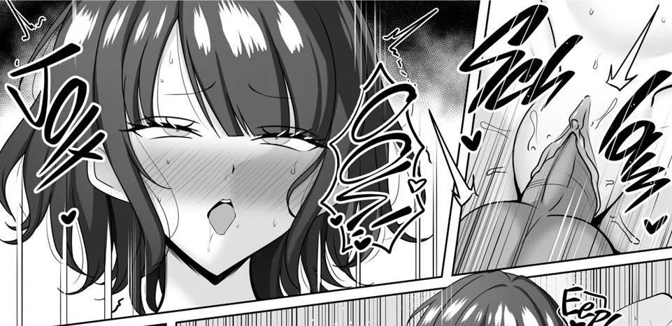 Ore no Osananajimi wa Sex no Renshuu O Sasete Kureru: Chapter chapter-1 - Page 76