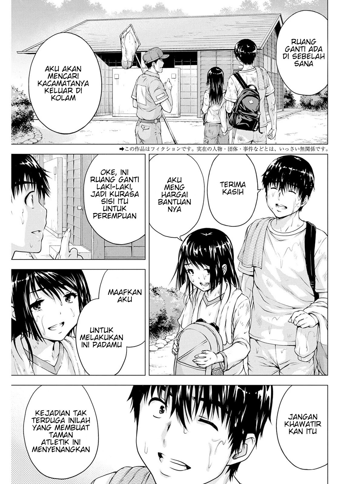 Ore wa Lolicon ja nai!: Chapter chapter-13 - Page 5