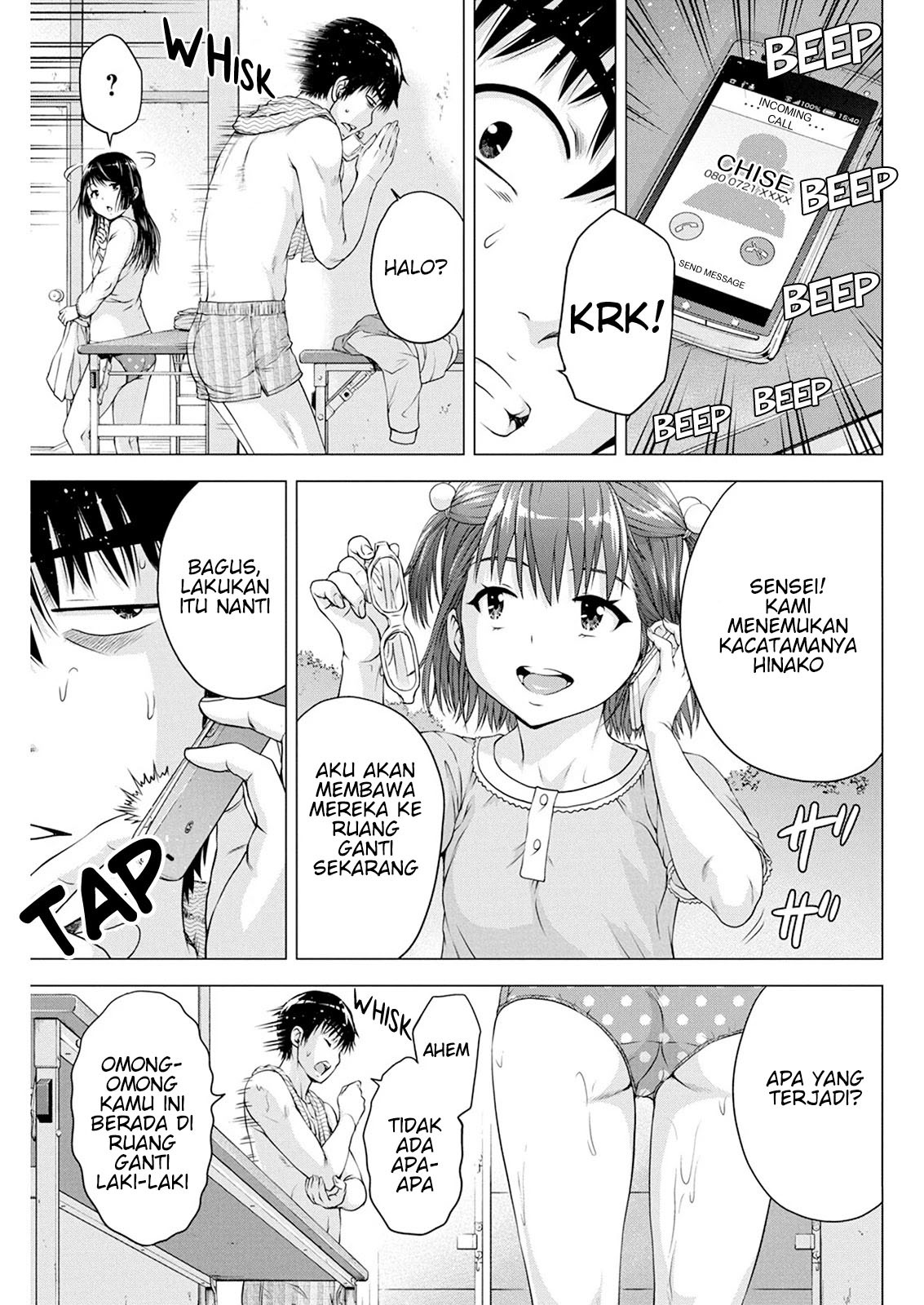Ore wa Lolicon ja nai!: Chapter chapter-13 - Page 9