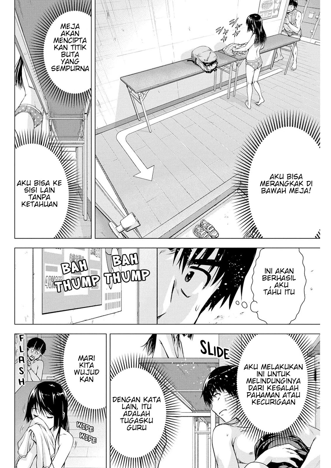 Ore wa Lolicon ja nai!: Chapter chapter-13 - Page 12
